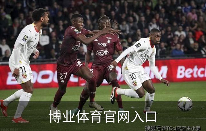 关于博业体育官网入口
